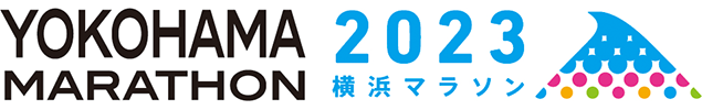 ネオジャパンは「横浜マラソン2023」に協賛します