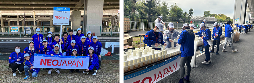 2023年10月29日（日）「横浜マラソン2023」に給水所ボランティアスタッフとフルマラソンランナーとして参加しました！