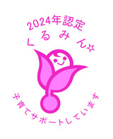 Logo of Kurumin